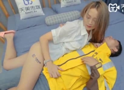 Poster of Anh giao hàng số hưởng với cô chủ nhà xinh đẹp