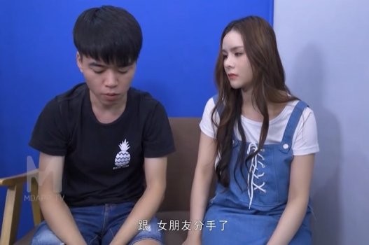 Poster of Anh rể và em dâu xinh đẹp Zhang Yunxi