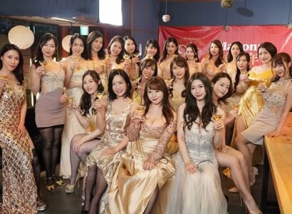 Poster of Bộ phim kỷ niệm hai mươi năm ngày ra mắt phim sex