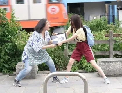 Poster of Cãi nhau với mẹ bỏ sang nhà ở với anh họ và cái kết