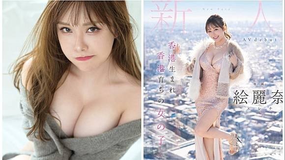 Poster of Cảnh phim huy hoàng được tạo ra bởi sự chịch nhau với gái gái