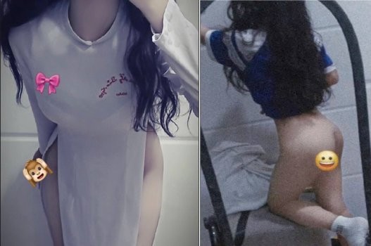 Poster of Chịch nhau trong bộ đồ sexy