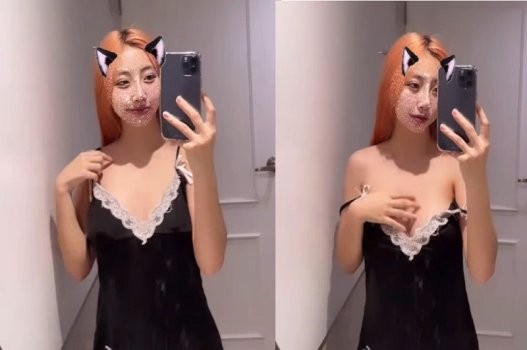 Poster of Chơi với em gái xinh đẹp của bạn