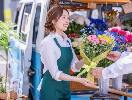 Poster of Cô gái bán hoa và cách thụ thai đặc biệt