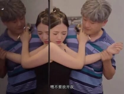 Poster of Em chủ nhà xinh đẹp bị lão già hàng xóm tàn ác cưỡng dâm