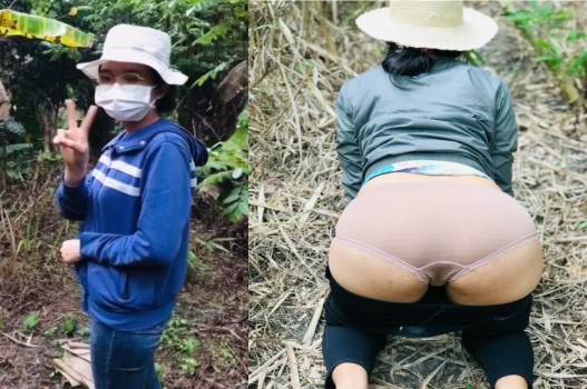 Poster of Em thôn nữ dâm đãng quan hệ ngoài đồng