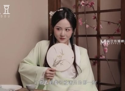 Poster of Em trai vua và hoàng hậu tình cảm