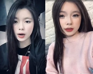 Poster of Lan Anh lộ clip sex cùng ny