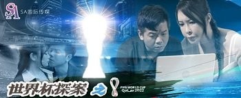 Poster of Người quản lý phát hiện ra rằng nữ sinh đang xem hentai thủ dâm trong cái kết và hiệu sách