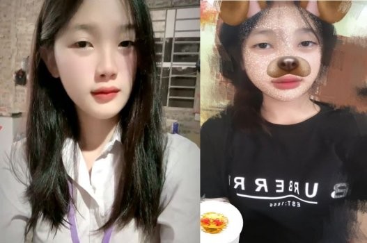 Poster of Nữ sinh học giỏi bị bạn dụ dỗ vào clip nóng hổi